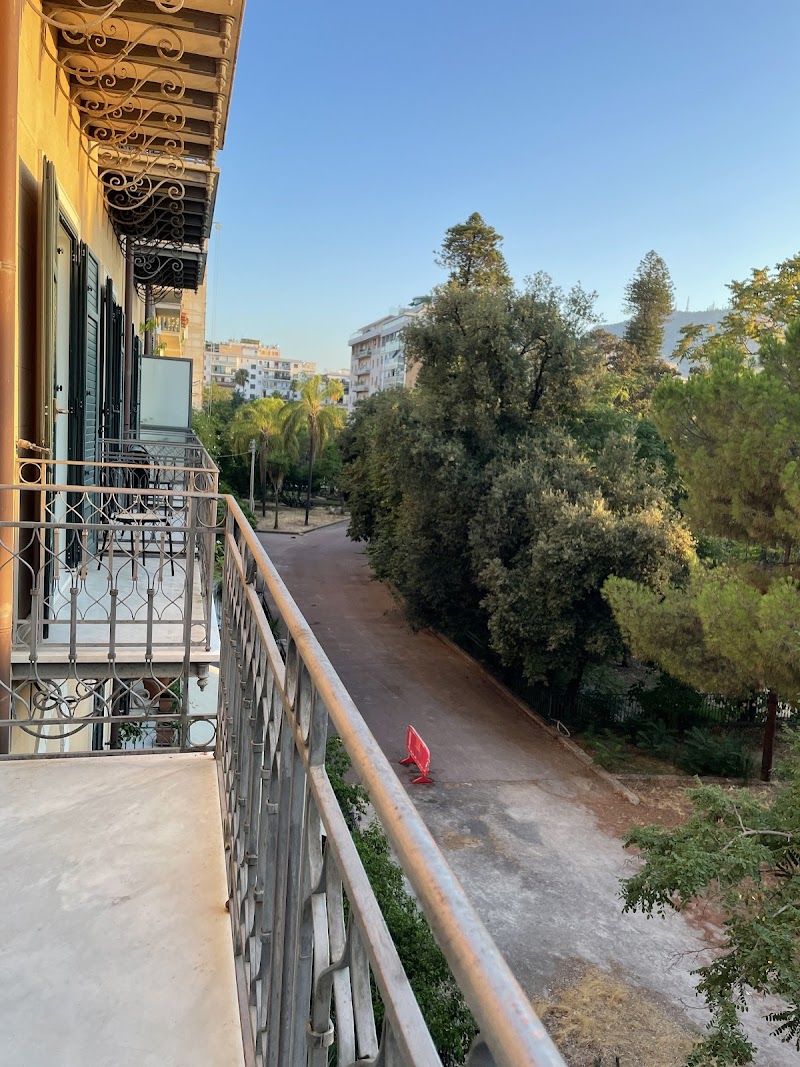 Hotel Giardino Inglese