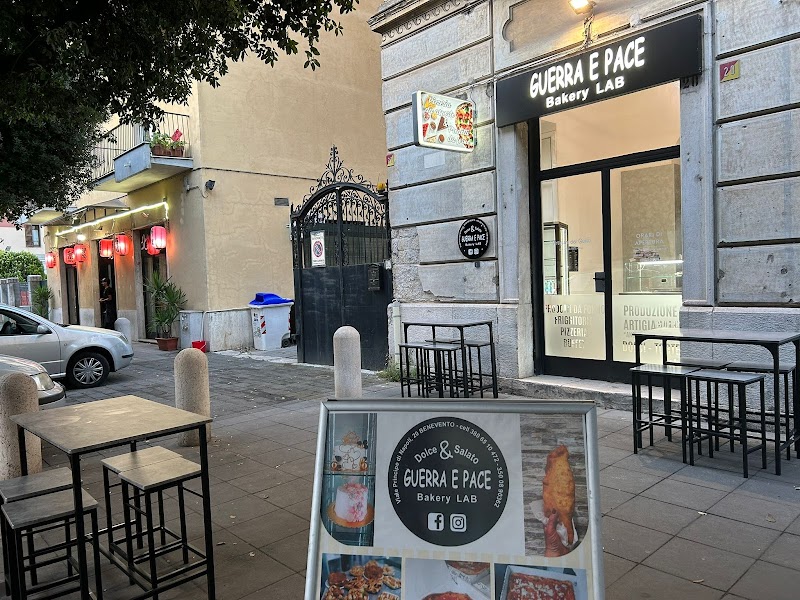 PIZZERIA GUERRA E PACE BAKERY